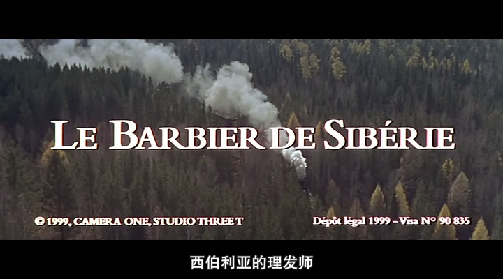 The.Barber.of.Siberia.1998.西伯利亚的理发师